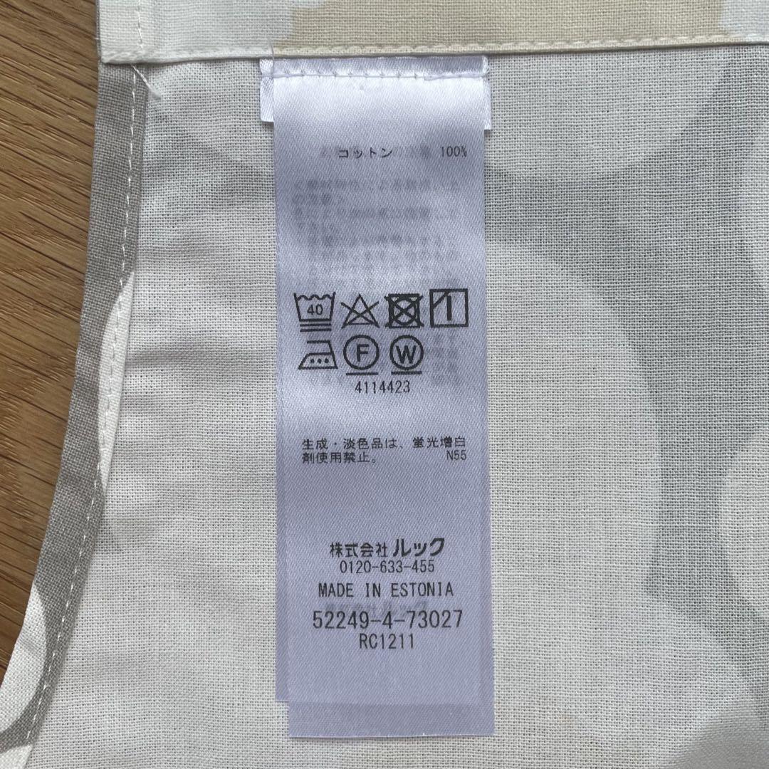 国内正規品 新品 マリメッコ UNIKKO ウニッコ エプロン ライトグレー