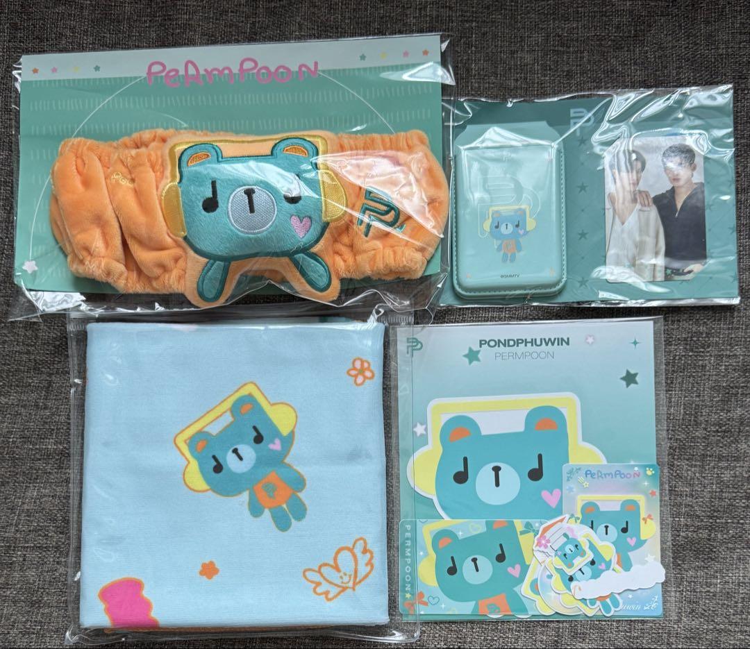 GMMTV BOOK FAIR グッズ PERMPOON PondPhuwin