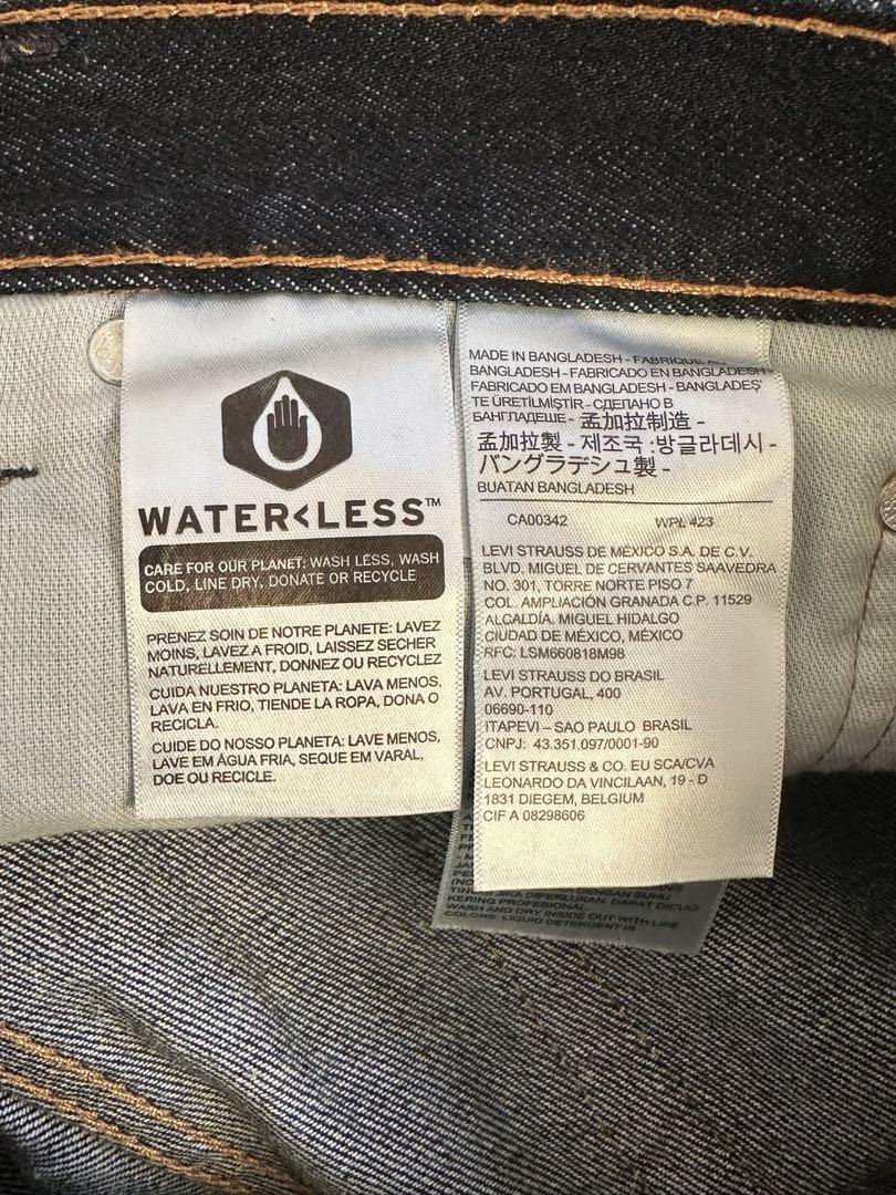リーバイス