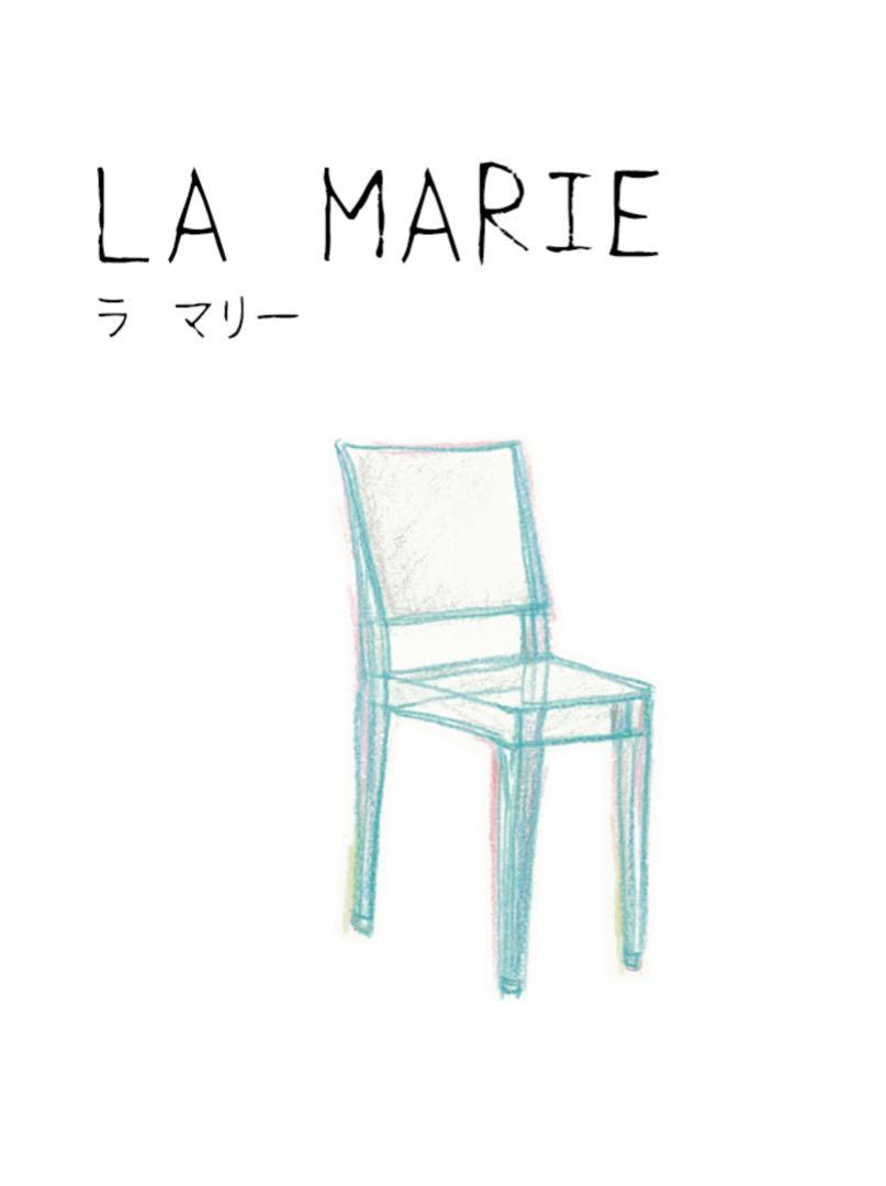 Kartell カルテル　希少　オレンジ　ラ・マリーチェア　ラマリー　送料込み 激安家具・インテリア - Kartell カルテル 希少 濃オレンジ ラ
