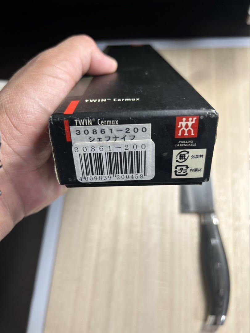 ZWILLING TWIN CERAMAX M66 シェフナイフ