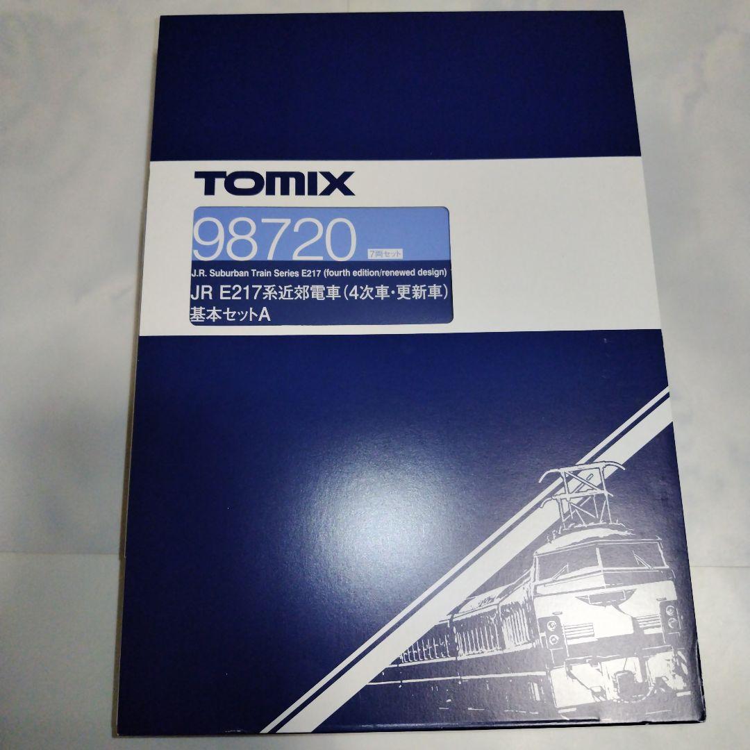 TOMIX E217系近郊電車（4次車·更新車）基本/増結11両セット