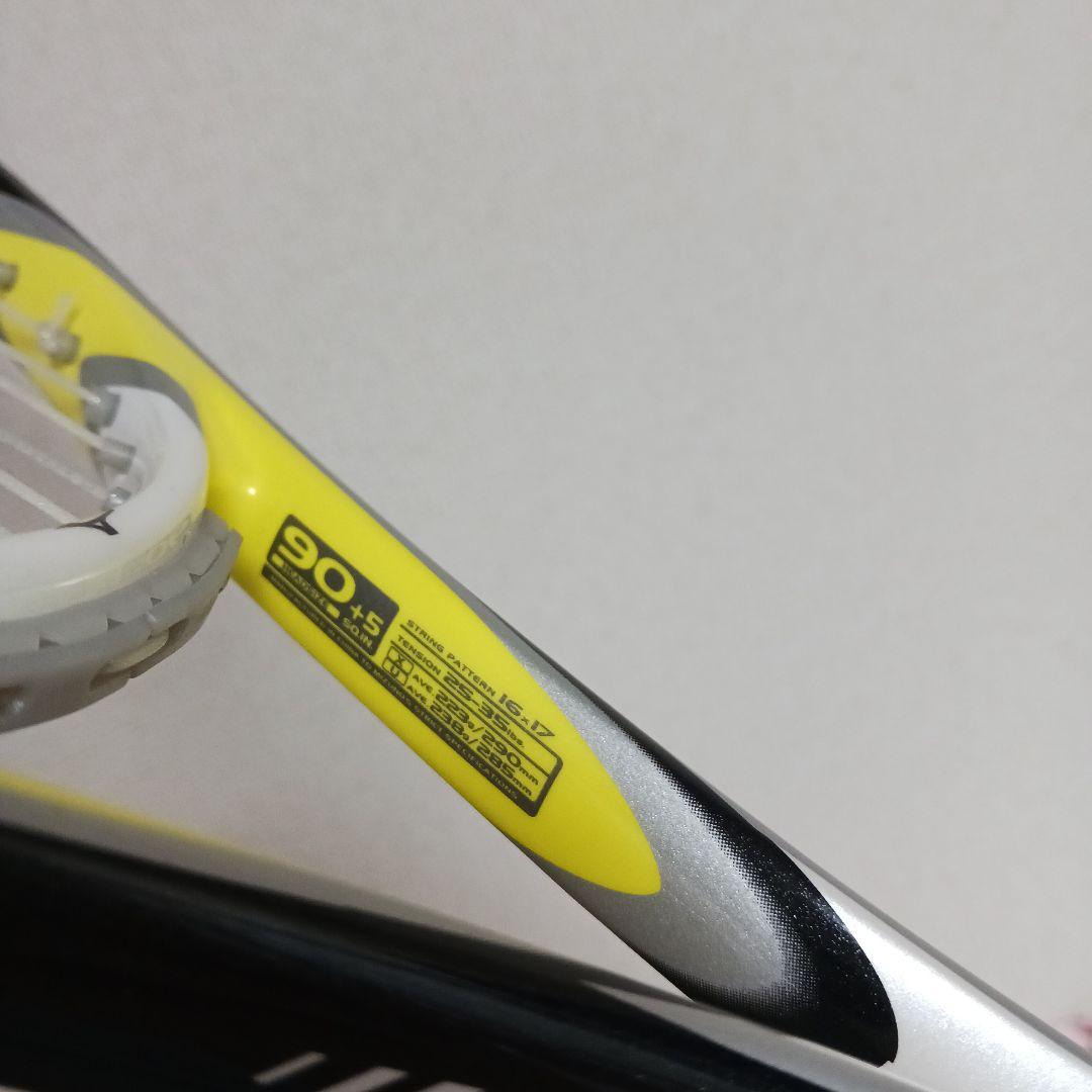 xyst T7 ジスト T-7 ミズノ mizuno ソフトテニス ラケット テニス