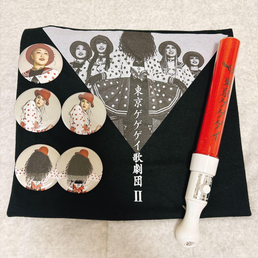 東京ゲゲゲイ ライブ 缶バッジ サイリウム Tシャツ