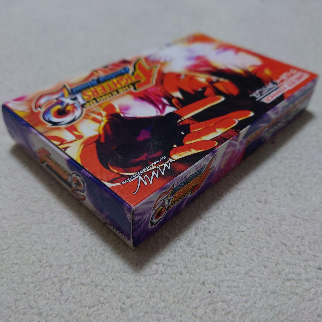 ブランドのギフト ザ・キング・オブ・ファィターズEX2【超美品】 ニンテンドー3DS/2DS