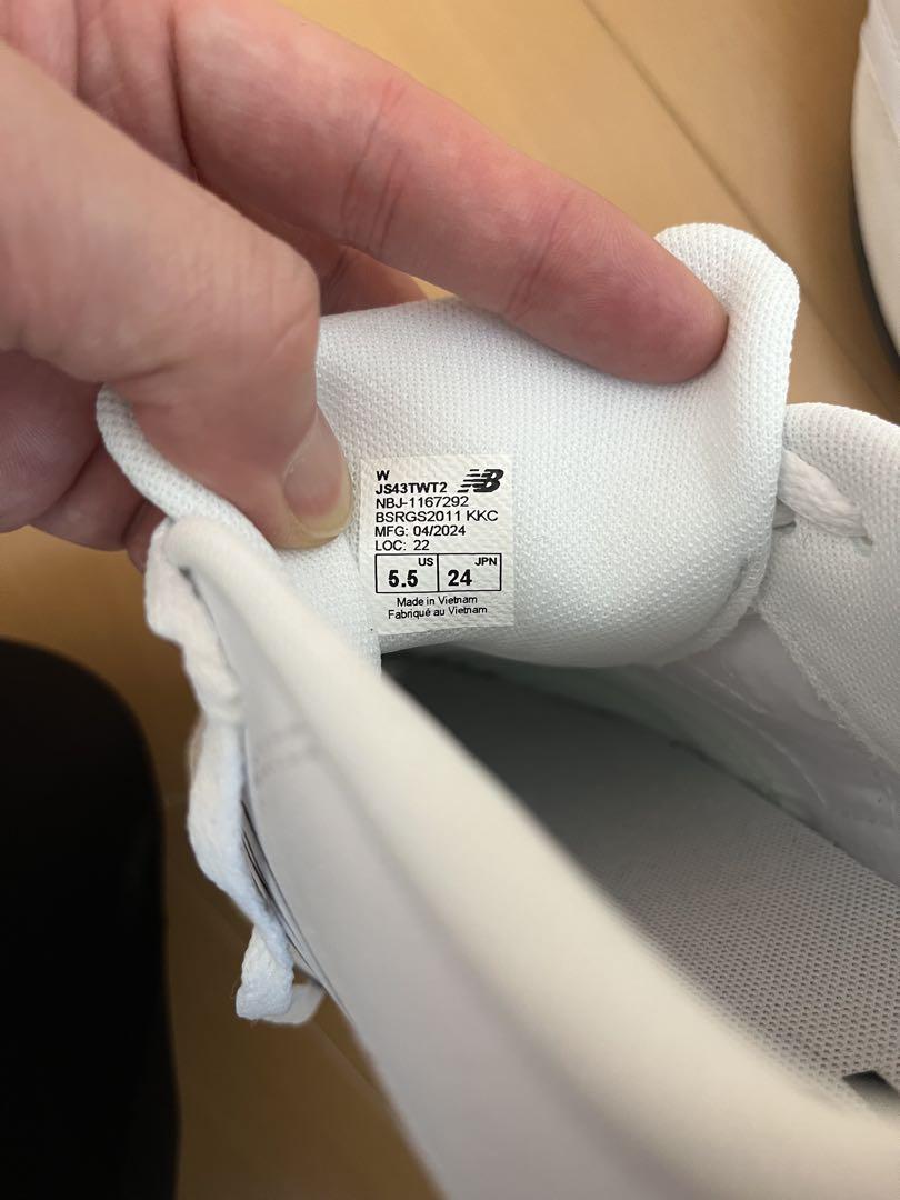 New Balance 442 サッカーシューズ ホワイト