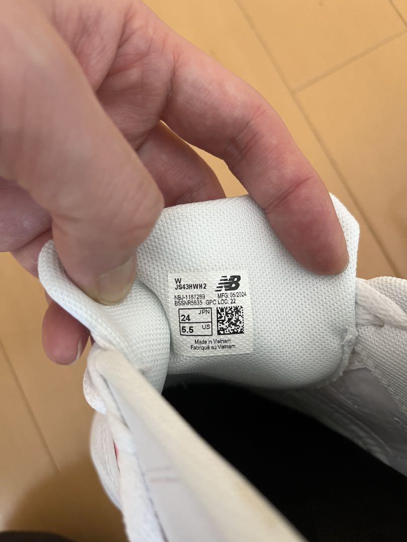 New Balance 442 サッカーシューズ ホワイト
