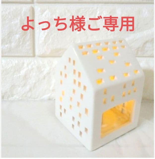 専用ページ　がま口2点