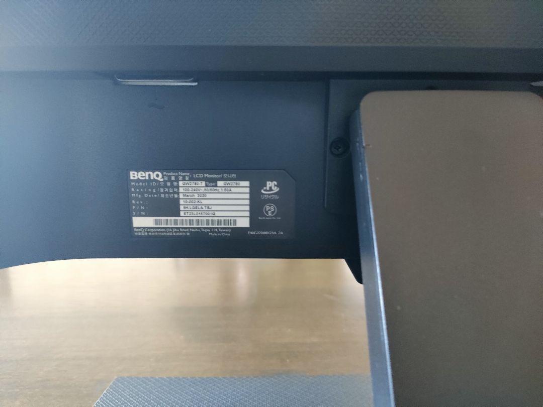 BenQ GW2780 27インチ ディスプレイ モニター美品