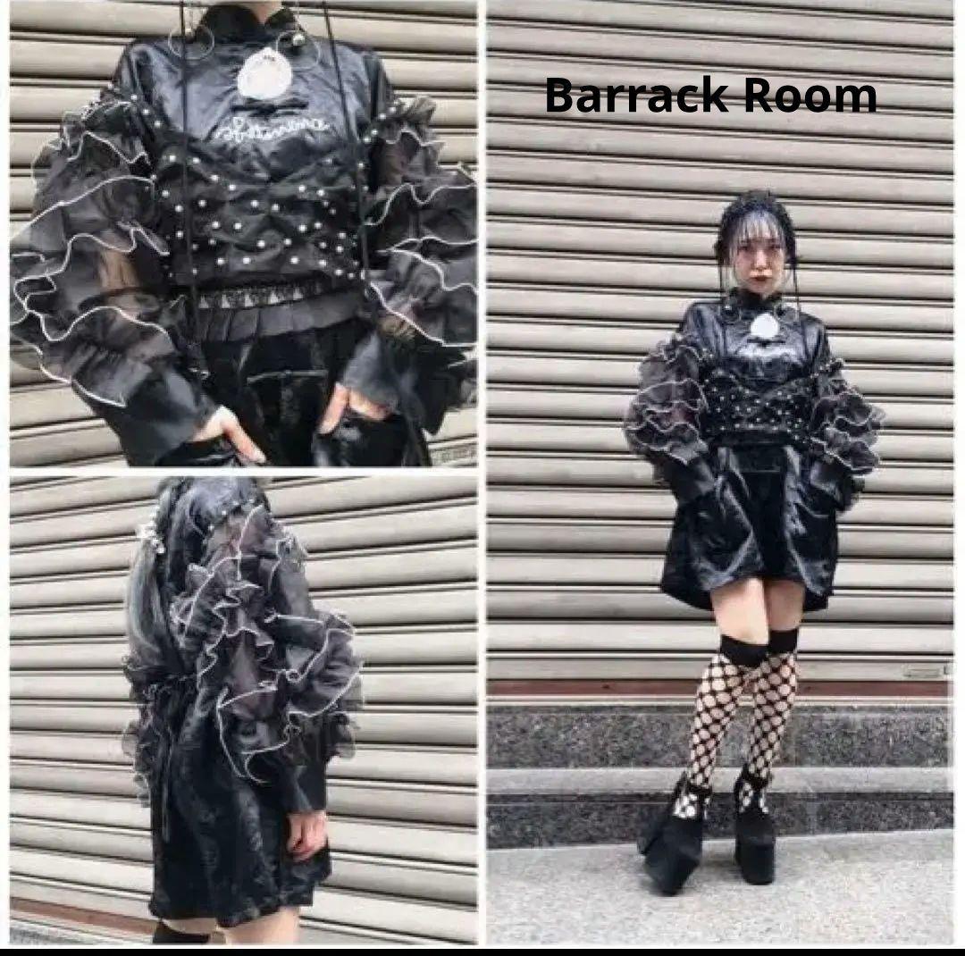 Room バラックルーム