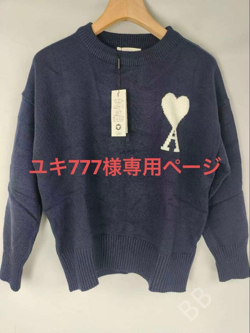 ユキ777様専用ページ