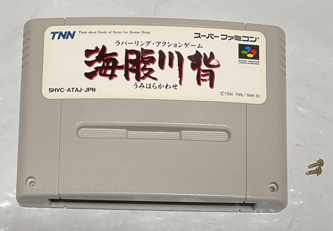 海腹川背 スーパーファミコン - メルカリ