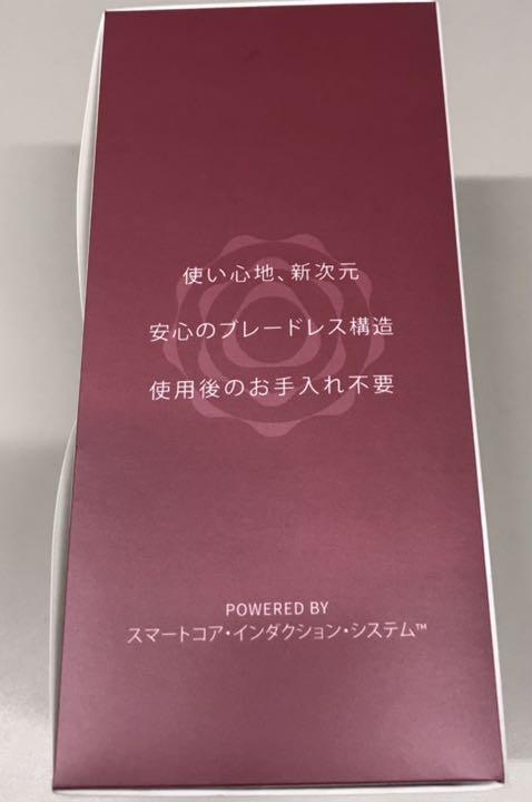 本物保証安い 新品 iQOS ILUMA 本体 赤 Bsw79-m70990516609 未使用 赤字超特価HOT