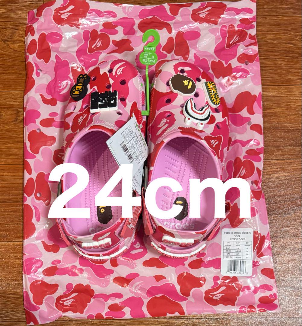 bape crocs べイプ X クロックス クラシック クロッグ pink