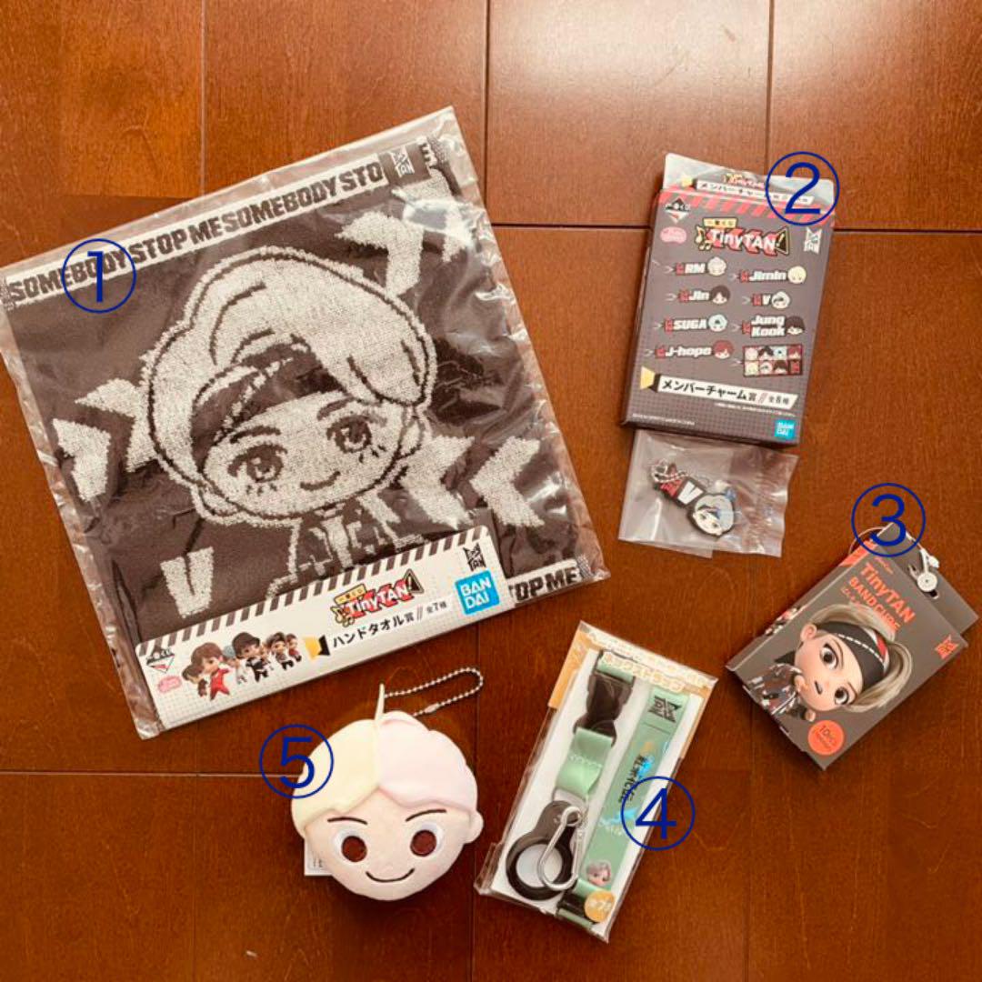 純正売品 *TinyTAN Vグッズ まとめ売り* 純正売り|おもちゃ・ホビー・グッズ,タレントグッズ - www.dmrnepal.com 純正売品 *TinyTAN Vグッズ まとめ売り* 純正売り|おもちゃ・ホビー・グッズ,タレントグッズ - www.dmrnepal.com