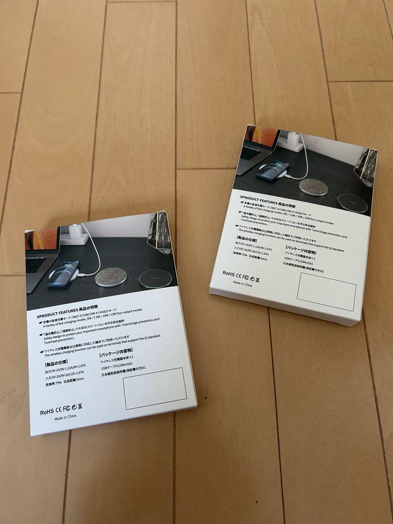 ワイヤレス充電器　IMDEN GY68 ホワイトゴールド　2個セット