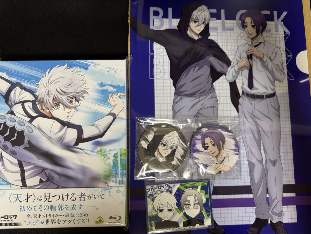 ブルーロック-EPISODE凪- Blu-ray 特装限定版