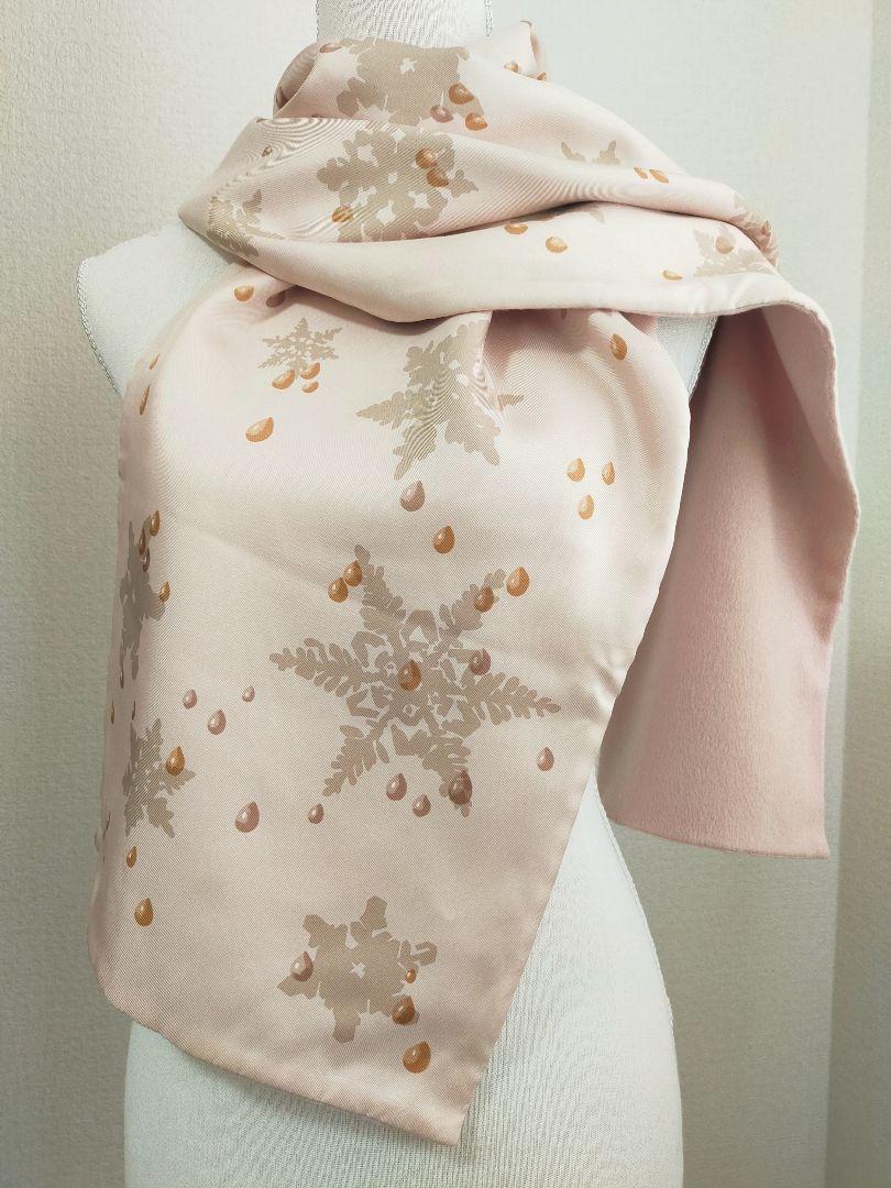 38%割引【ついに再販開始!】 【Maru様専用】HERMES(エルメス) ストール 雪の結晶 TK260 ストール/スヌード 小物-WWW.NJSAILINGSCHOOL.COM 38%割引【ついに再販開始!】 【Maru様専用】HERMES(エルメス) ストール 雪の結晶 TK260 ストール/スヌード 小物-WWW.NJSAILINGSCHOOL.COM