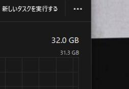 【Ryzen 9】Lenovo ThinkPad Z16 【32GB/1TB】
