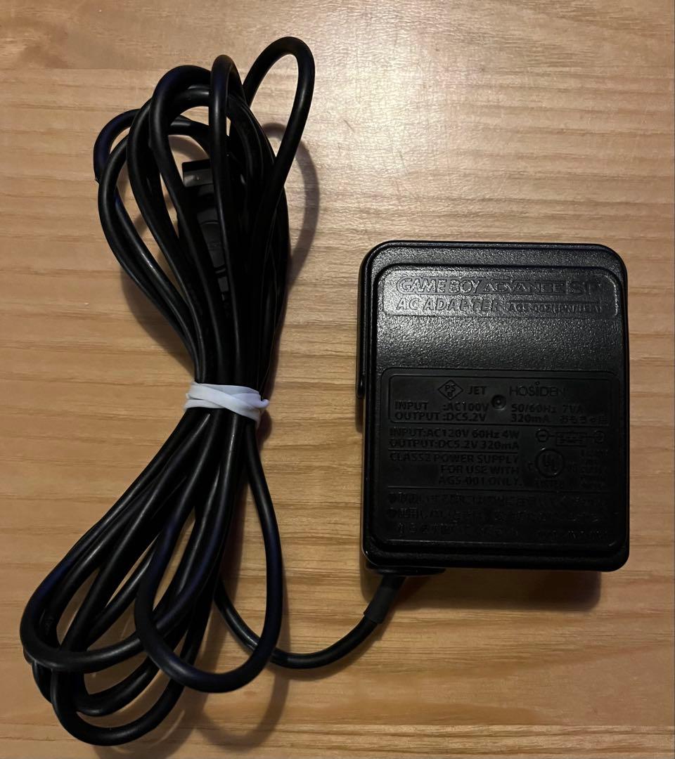 【美品】ゲームボーイアドバンスSP オニキスブラック 動作確認済み 【美品】ゲームボーイアドバンスSP オニキスブラック 動作確認済み