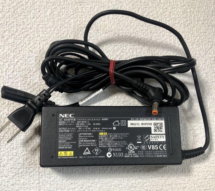 ☆送料込み☆中古純正NECのACアダプター19.0V 4.74A