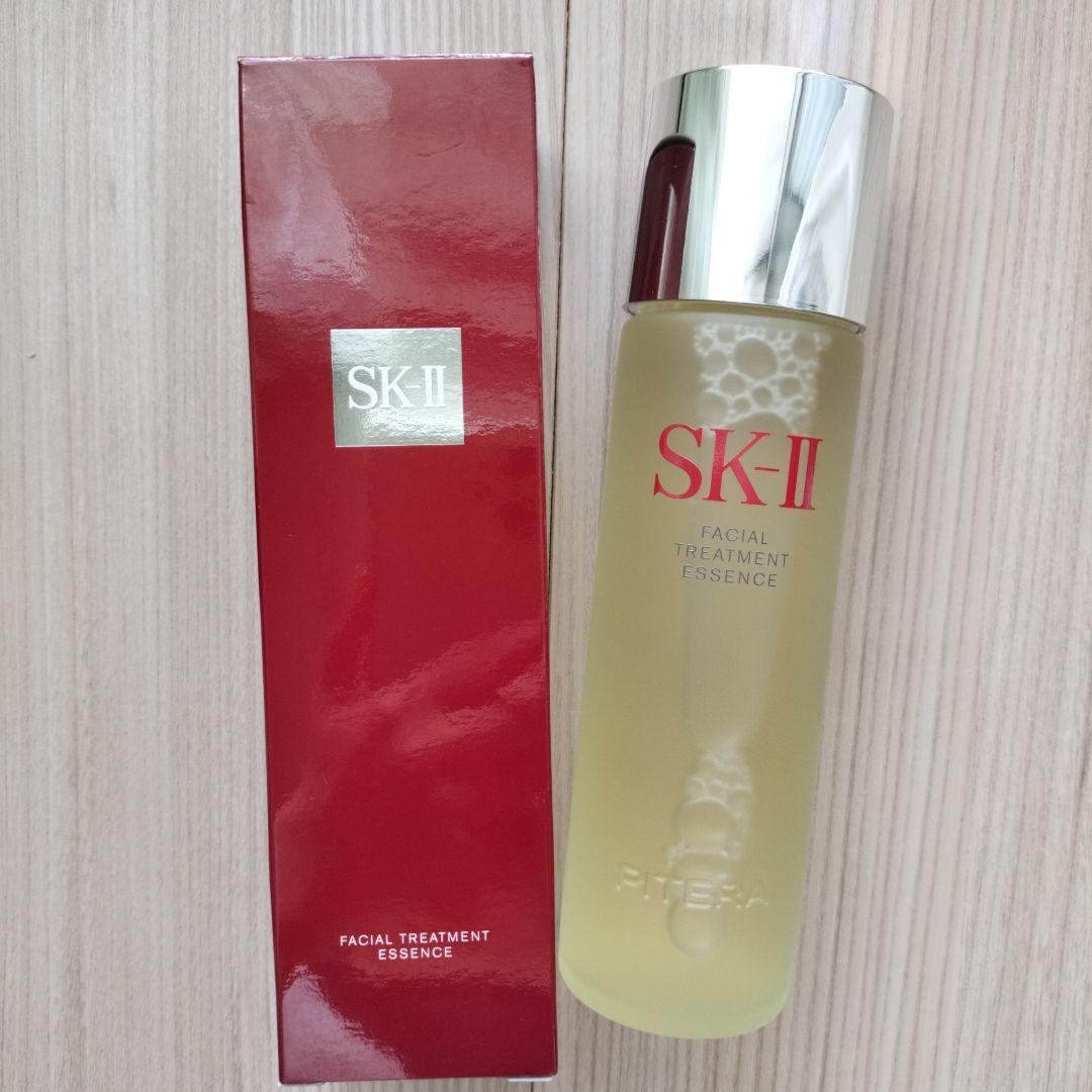 SK-Ⅱ