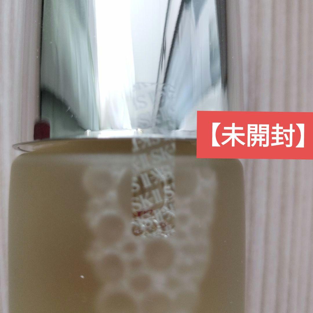 フェイシャルトリートメントエッセンス