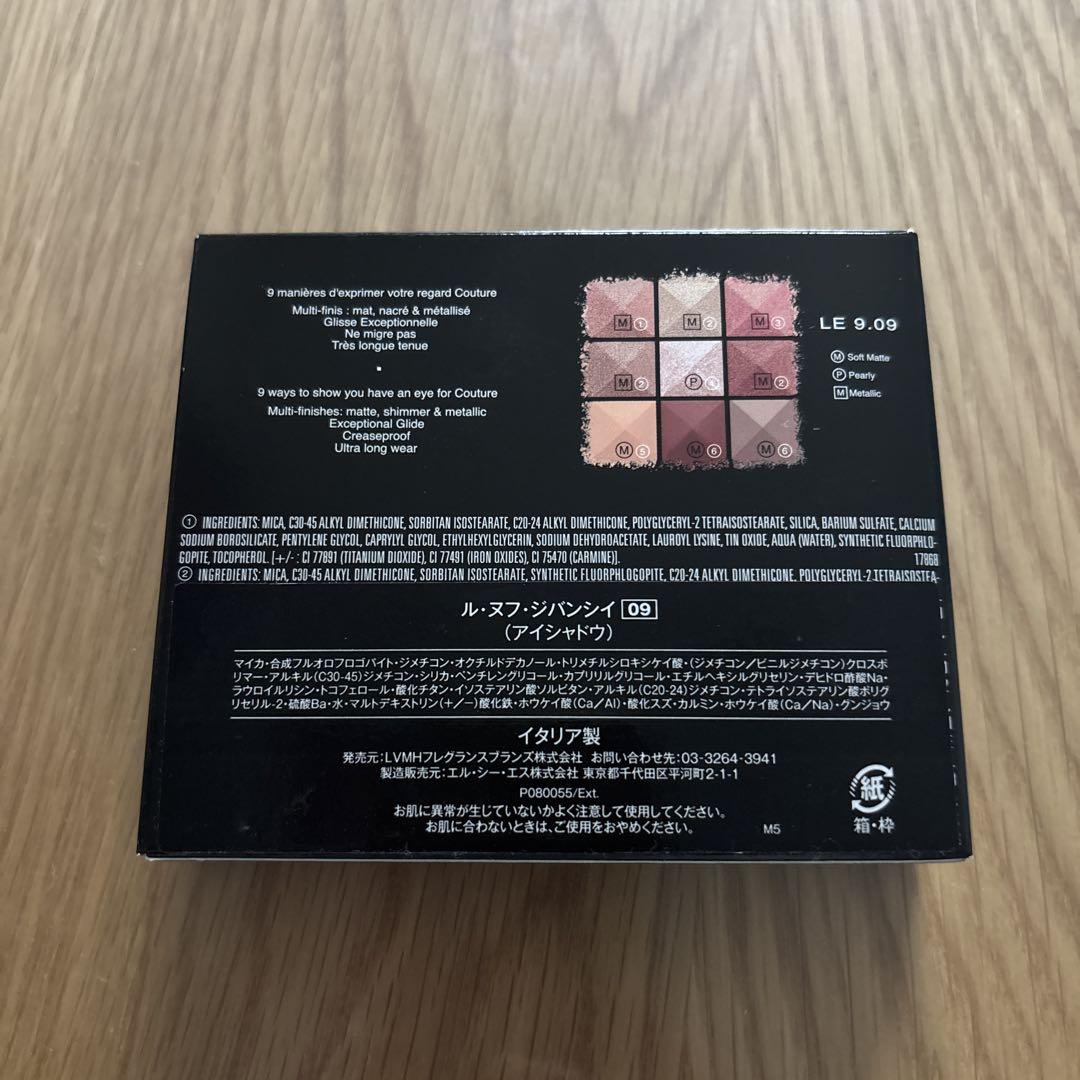 GIVENCHY LE 9 DE GIVENCHY アイシャドウパレット 09