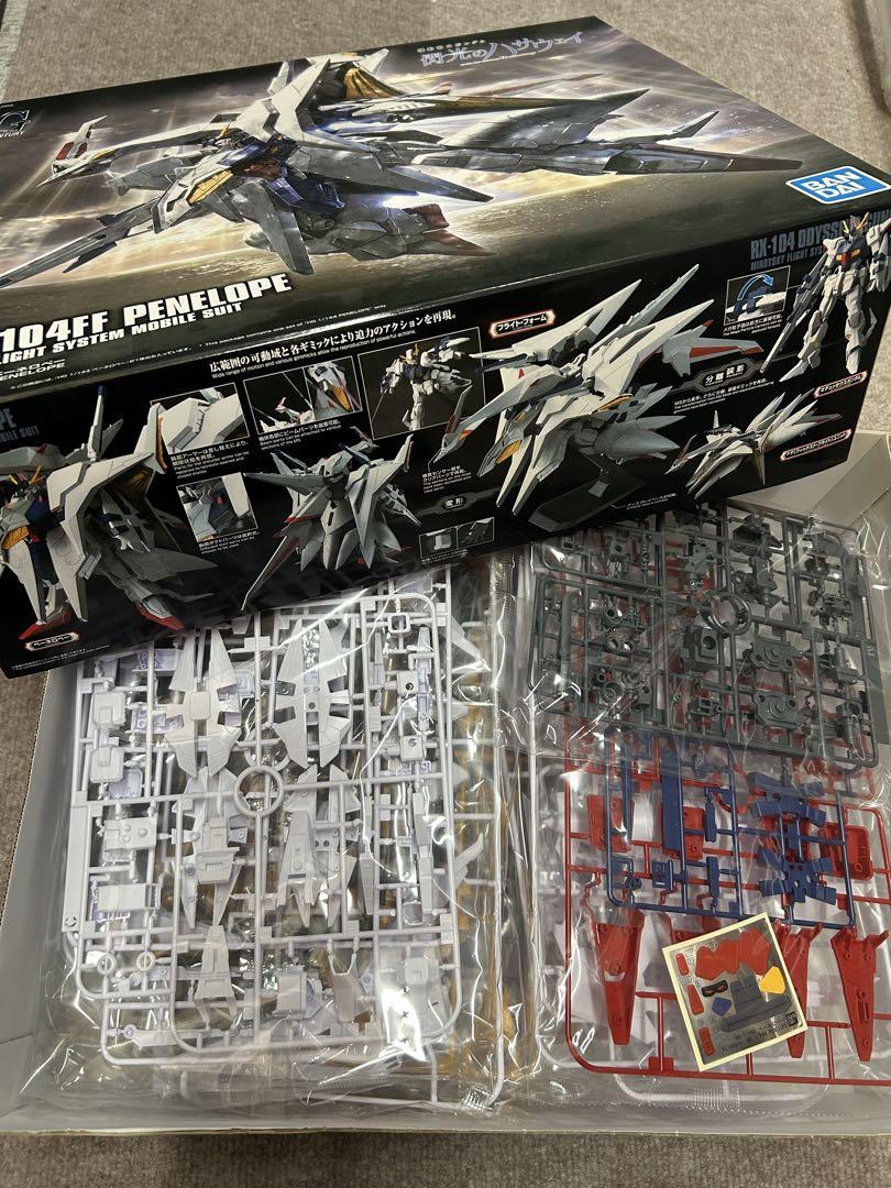 HG 1/144 ペーネロペー