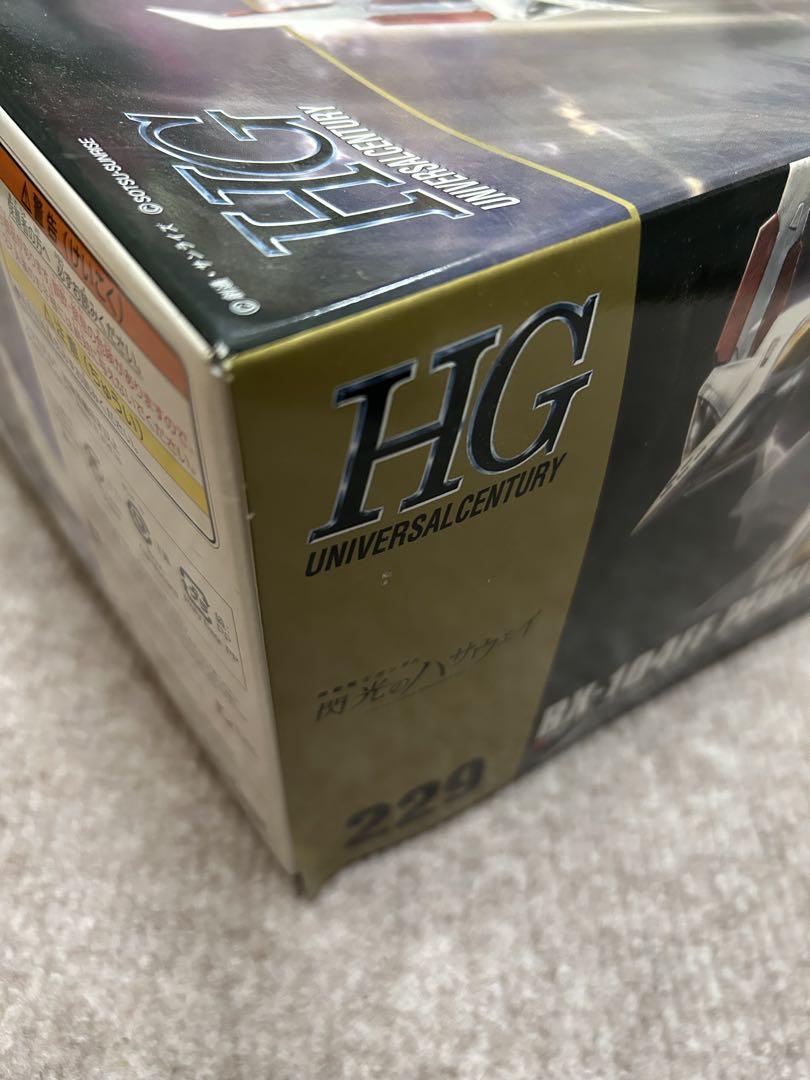 HG 1/144 ペーネロペー