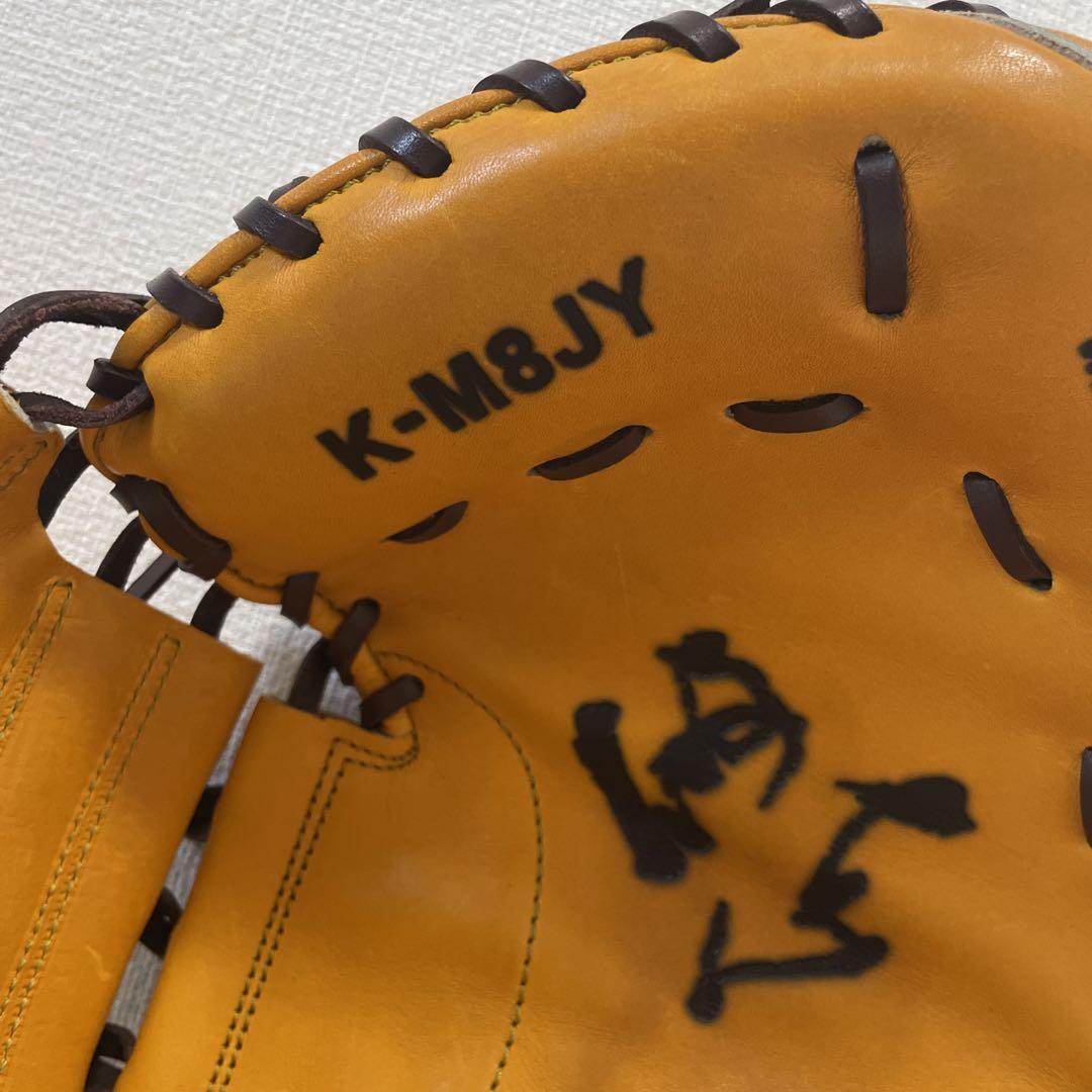 ハタケヤマ 硬式 キャッチャーミット 捕手用 K-M8JY 定価53,900