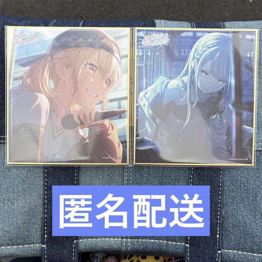 女の子向けプレゼント集結 プロセカ メルカリ - 46A ミニ色紙 小豆沢こはね その他