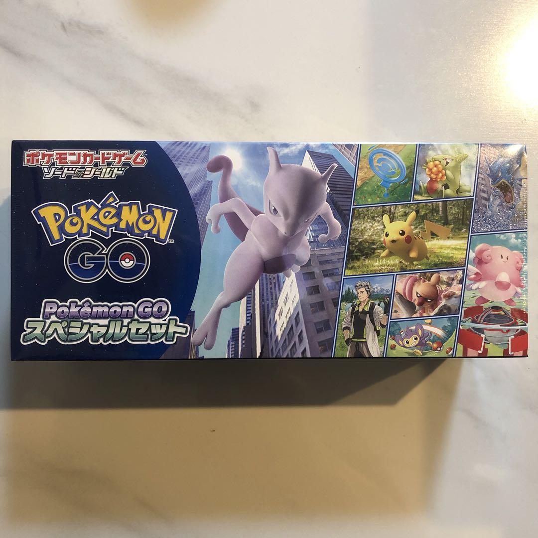 ポケモンGO スペシャルセット