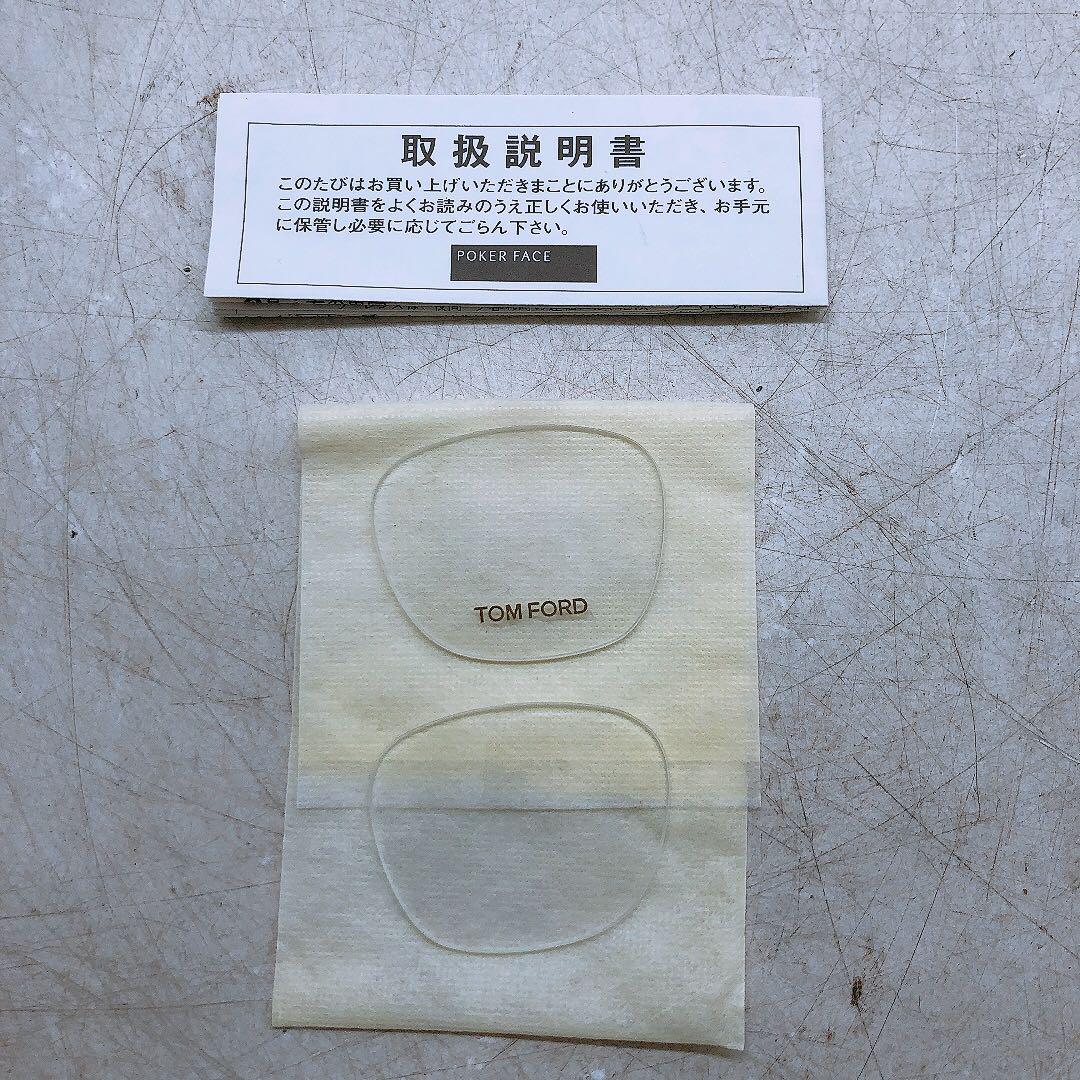 トムフォード 2点まとめ メガネケースのみ TOM FORD ブランド小物 箱