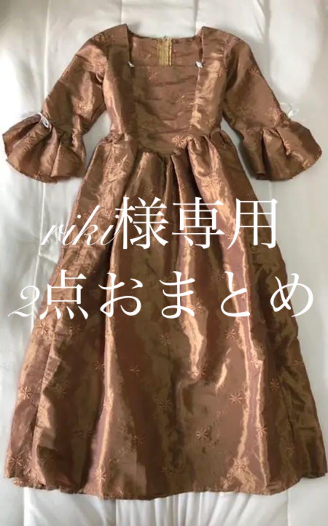 国内初の直営店 1970年代ヨーロッパヴィンテージ 刺繍ワンピース ロングワンピース