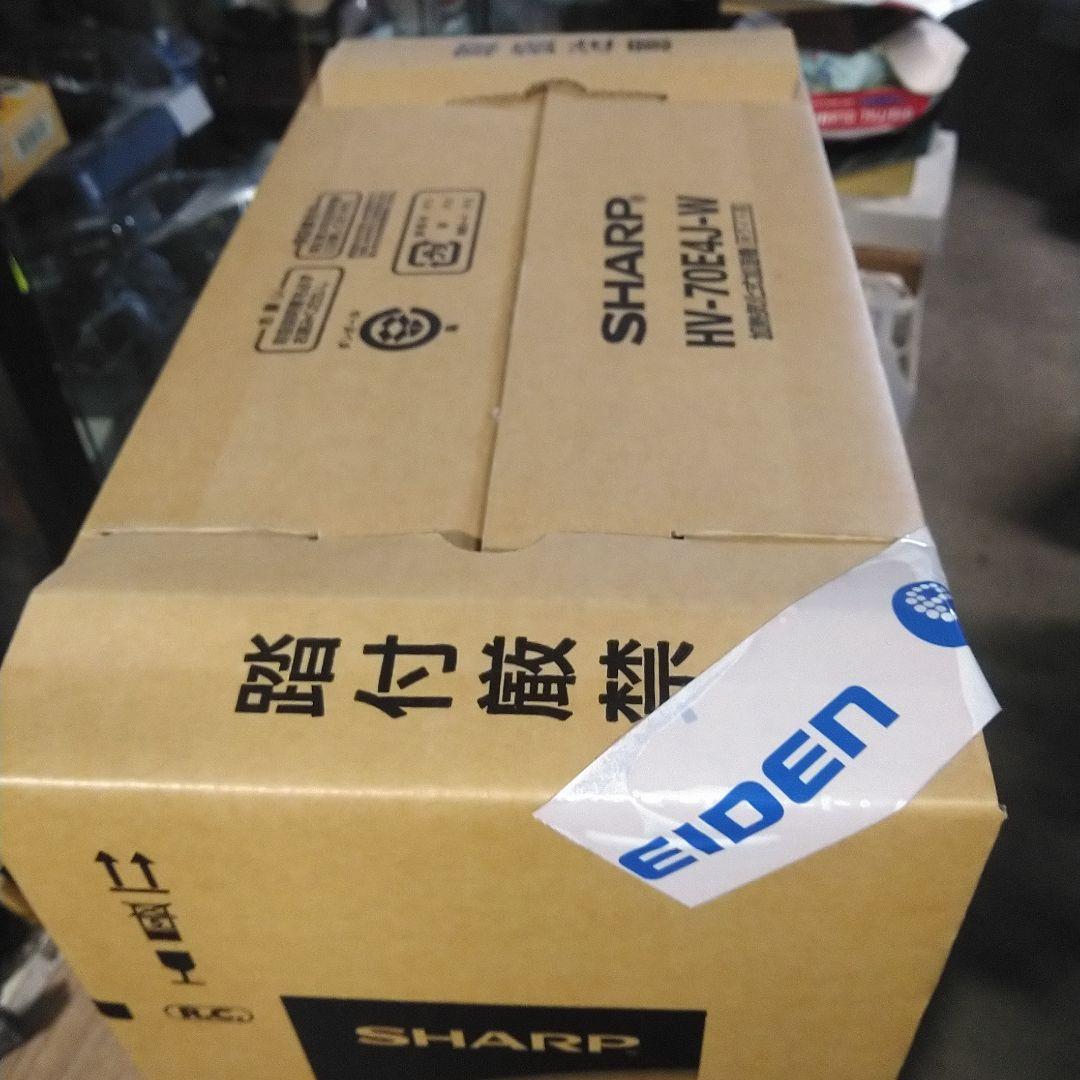 シャープ ハイブリッド加湿機 HV-70E4J-W 新品未開封 - メルカリ
