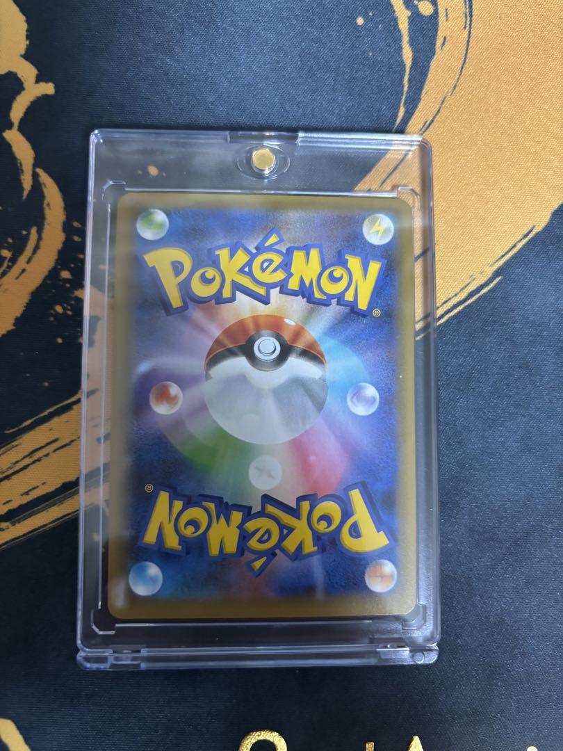 ポケモンカード ゼクロム、レシラム　25周年記念