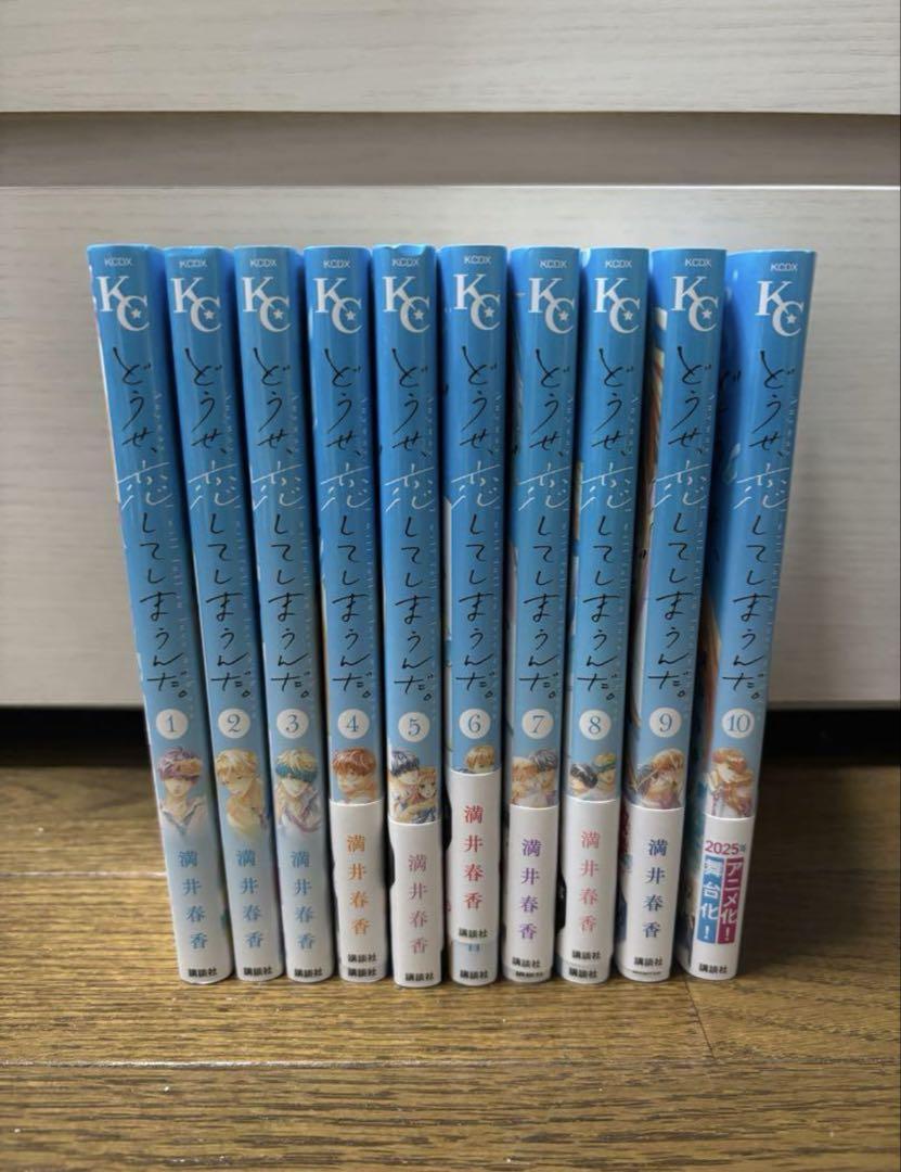 進撃の巨人 全巻セット+おまけ3冊 （31~33巻シュリンク未開封）