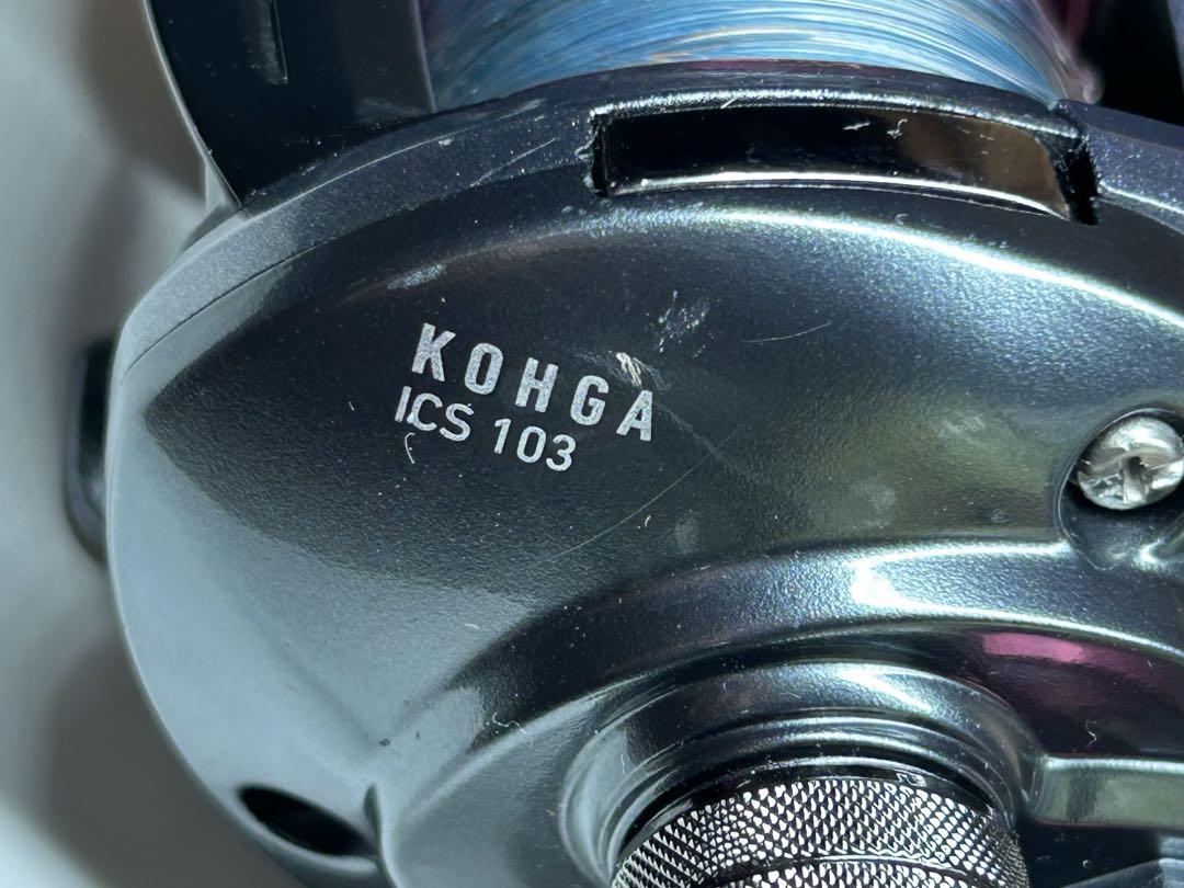 DAIWA 紅牙 KOHGA ICS103 ベイトリール 程度良好