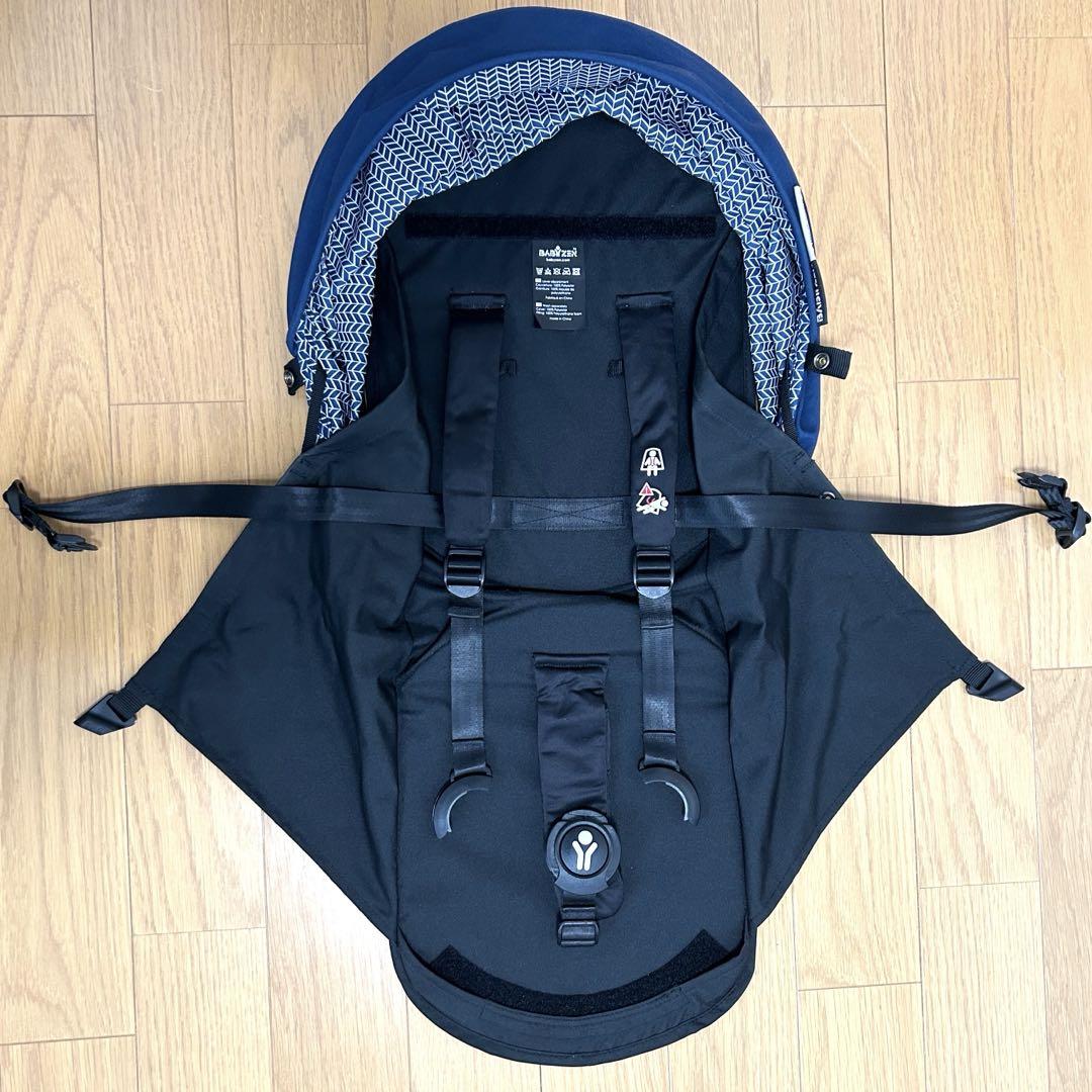 ベビーゼンヨーヨー　babyzen yoyo+ 0+ 　新生児パック　ネイビー