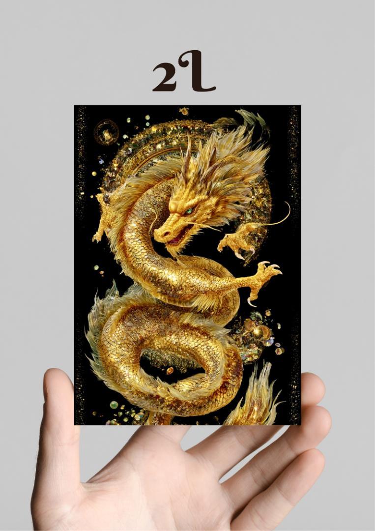 墨絵　金運アップ　寅　アルケミークリスタルボウル　ヒーリング　書道　龍神　祝詞 金運アップ✨四神獣・白虎✨No.45ヒーリングアート【開運•風水