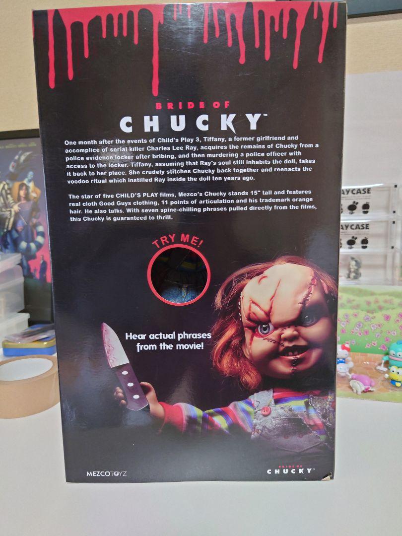 Mezco Toyz チャイルドプレイ チャッキー 15インチ トーキング