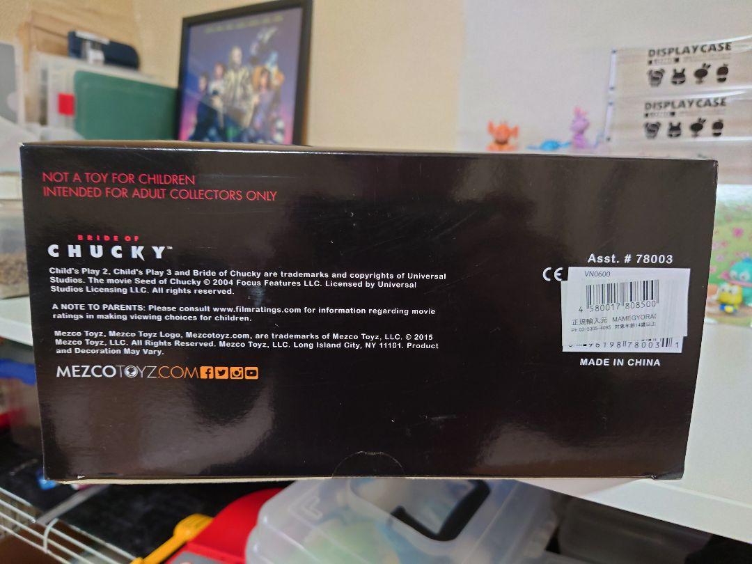 Mezco Toyz チャイルドプレイ チャッキー 15インチ トーキング