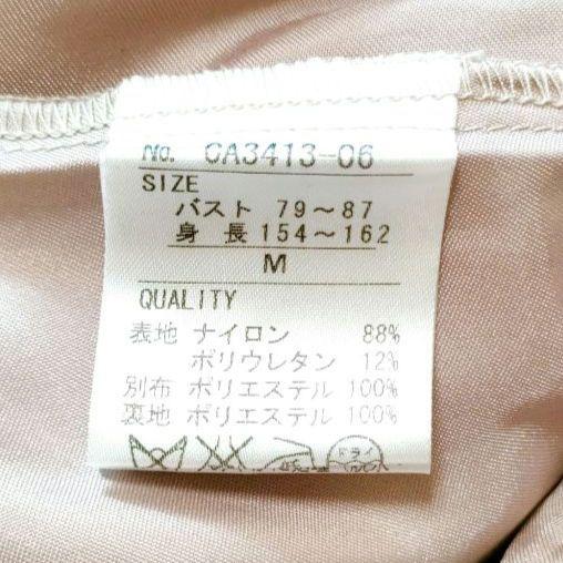 美品✨ アクシーズファム 姫カワ ビッグリボン ティアードフリル ワンピース