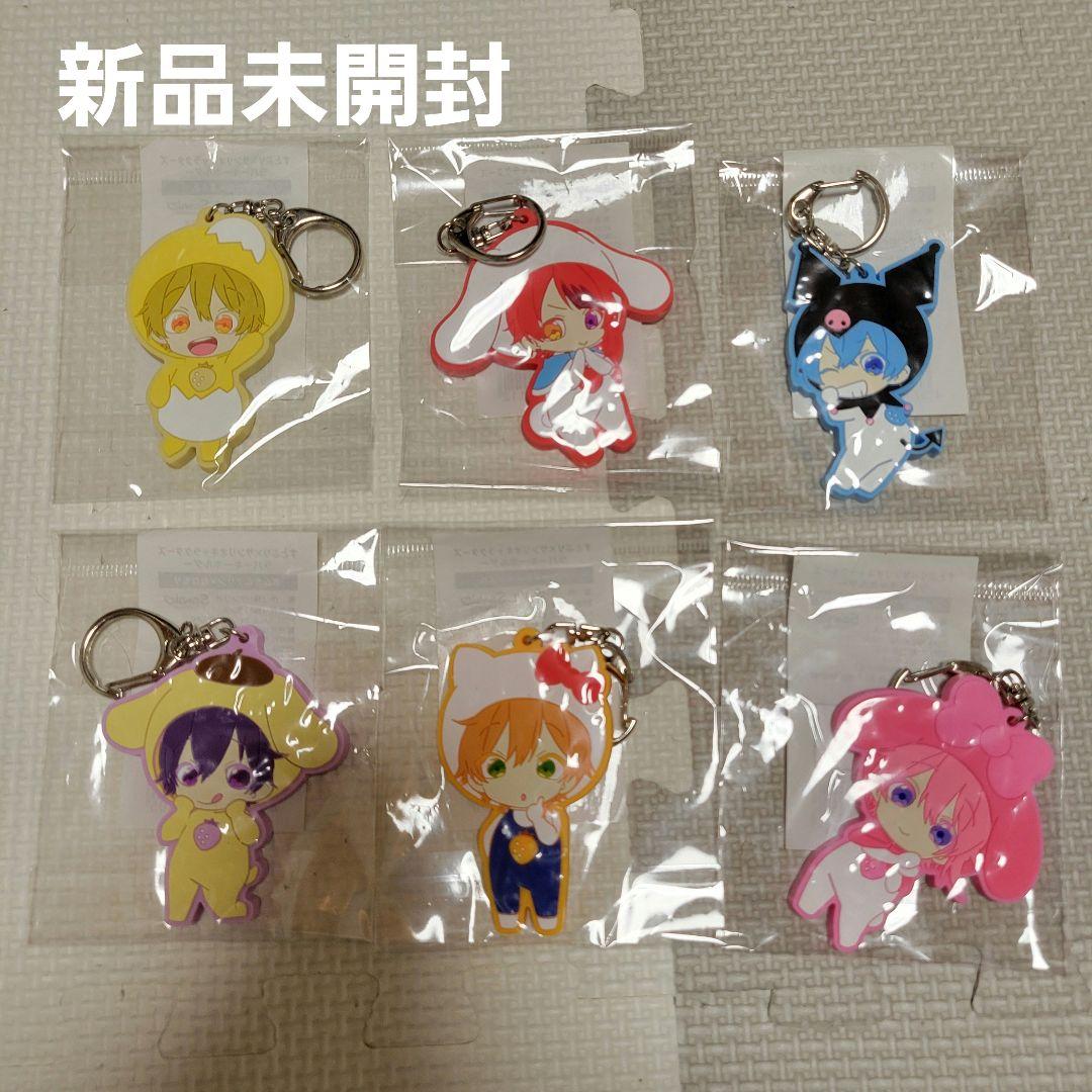 すとぷり　サンリオ　ラバーキーホルダー