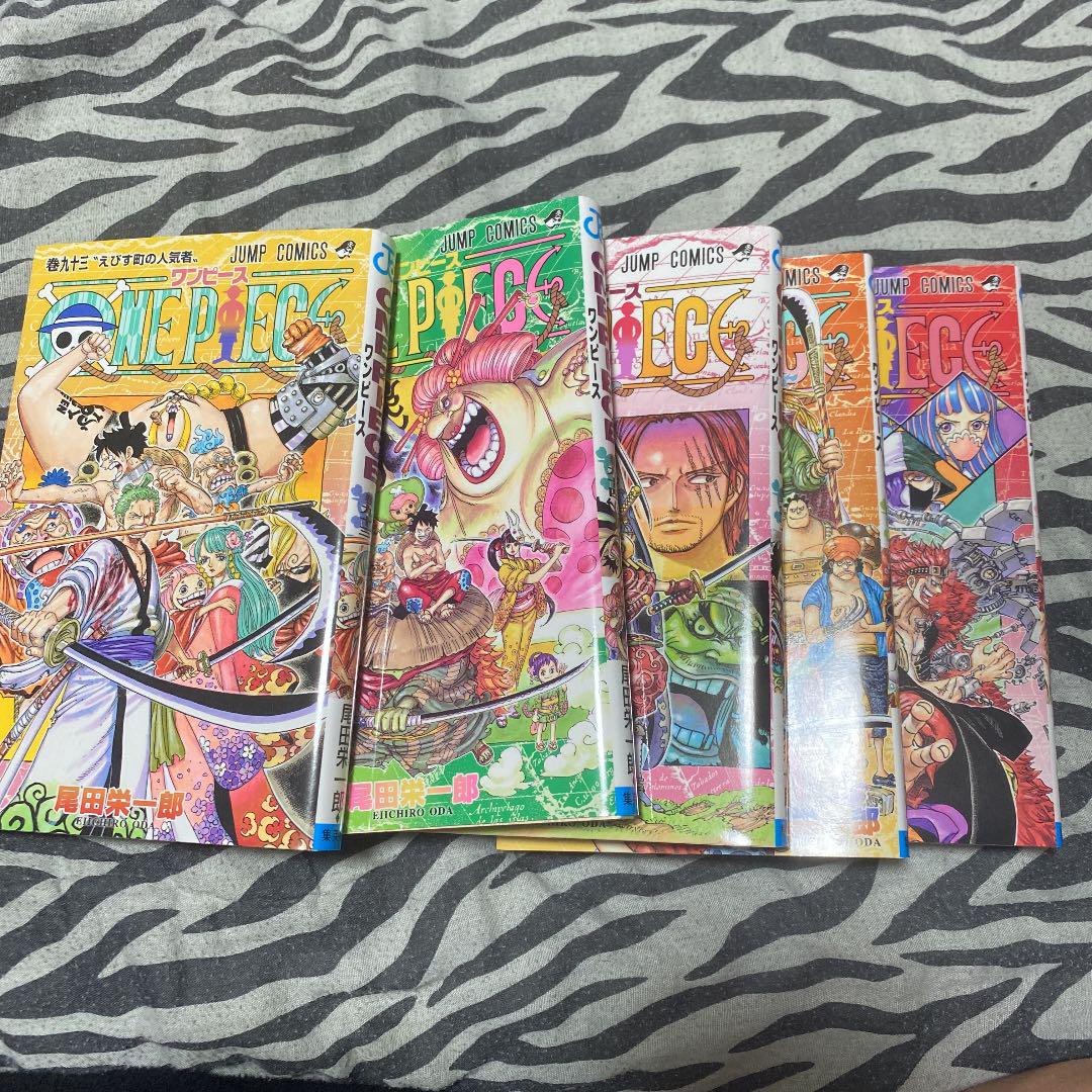 One Piece ワンピース 93巻 97巻セット メルカリ