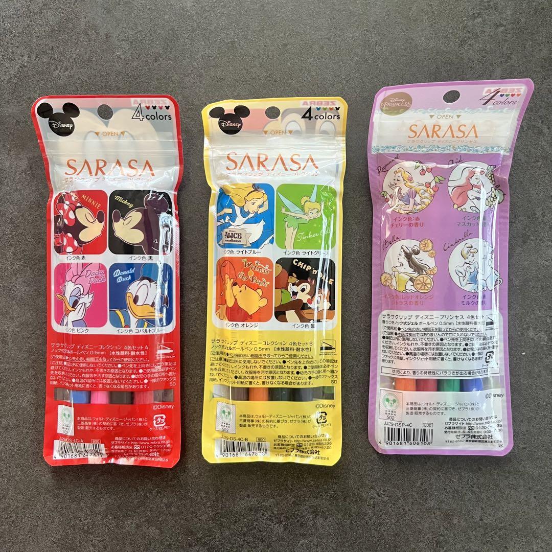 【花さん専用】新品未使用　ゼブラ　サラサ　ディズニーコレクション　限定品