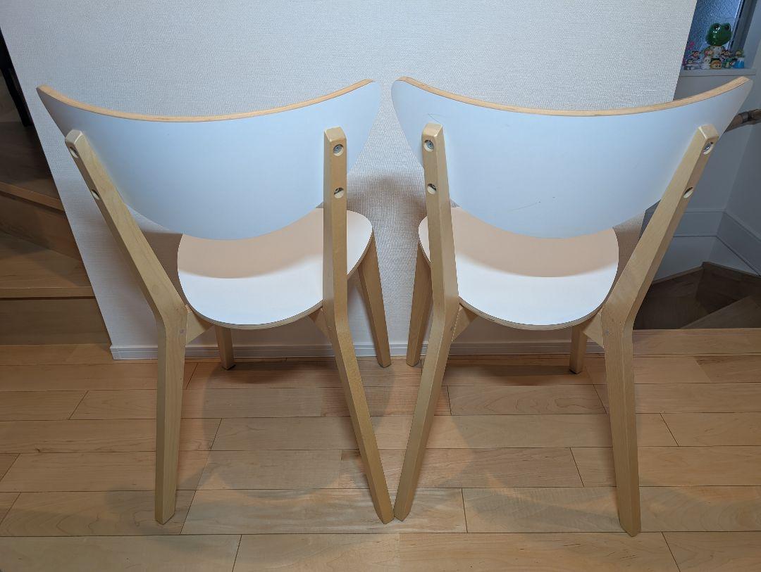 IKEA ノールドミーラ NORDMYRA　2脚セット
