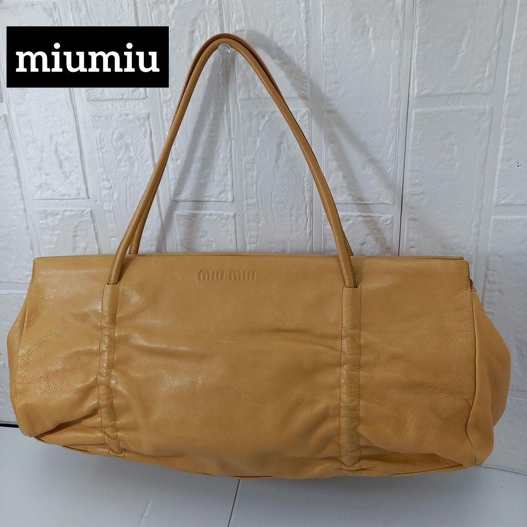 【MIUMIU】ミュウミュウレザートートバッグ　ベージュ