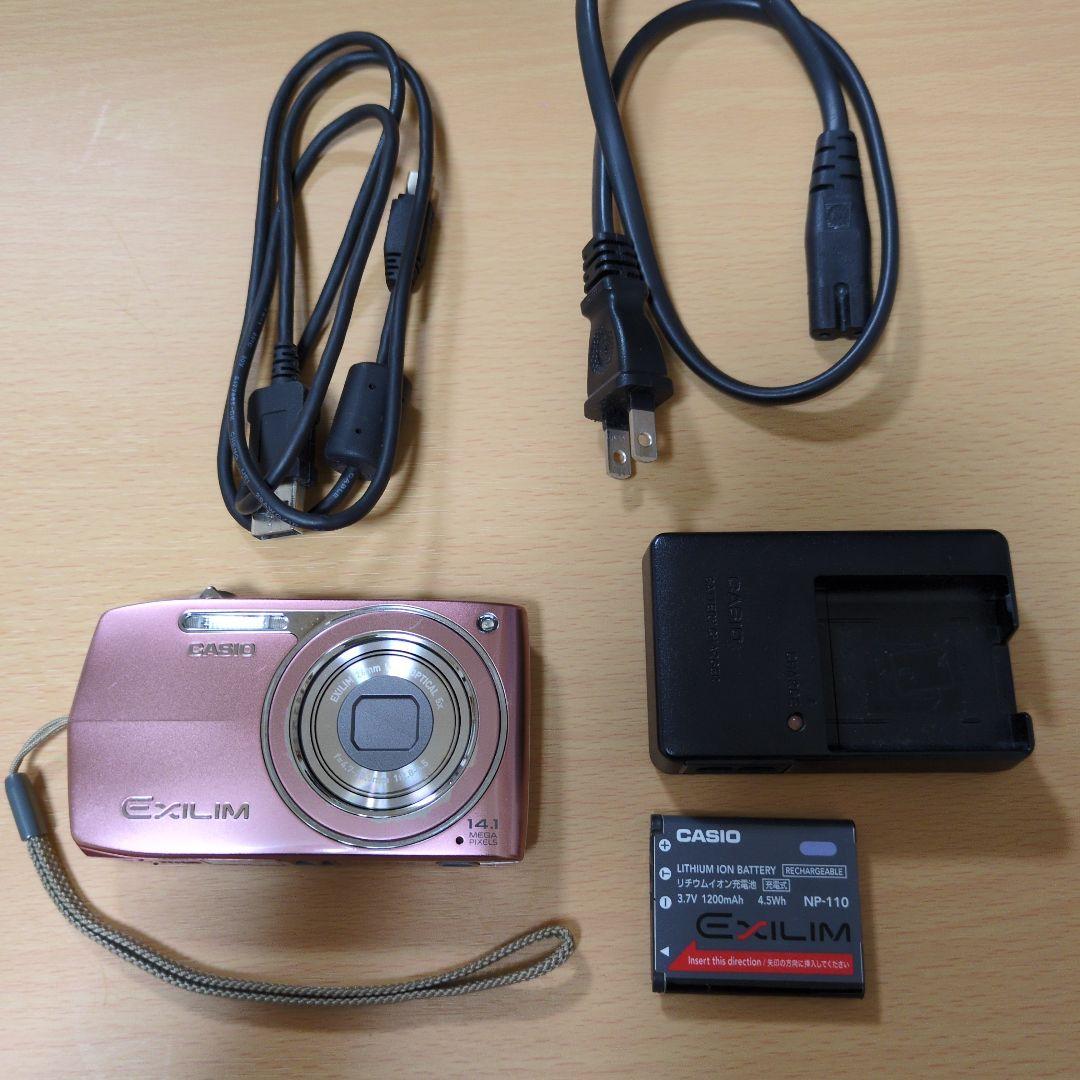 CASIO カシオ　EXILIM ZOOM EX-Z2000 ピンク